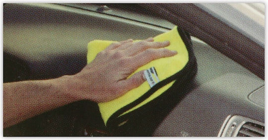 Dunlop Cleaning Cloth Cloth Microfiber Cleaning for Body Car 280gsm Yellow 40x40cm
