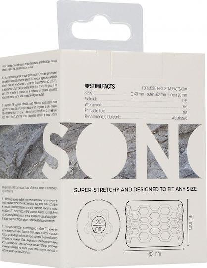 Shots Sono Reversible Masturbator & Bumper Clear