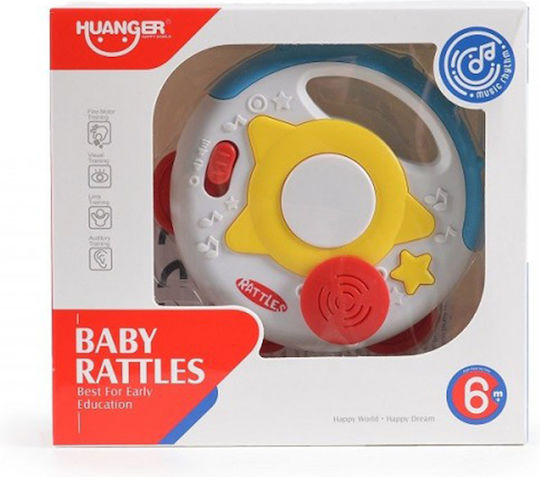 Huanger Rattle Drum for 6++ Months