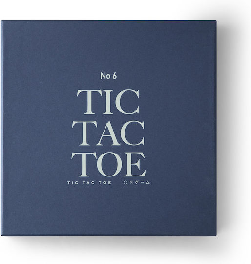 Επιτραπέζιο Παιχνίδι Classic Tic Tac Toe για 2 Παίκτες 5+ Ετών (EN) Printworks