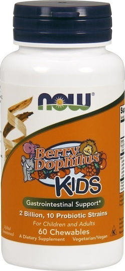 Now Foods Berrydophilus Kids 60 жулими таблетки