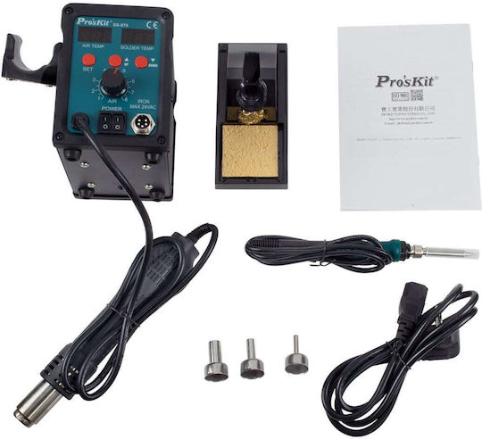 Proskit SS-979 Σταθμός Κόλλησης Ρεύματος 760W με Ρύθμιση Θερμοκρασίας
