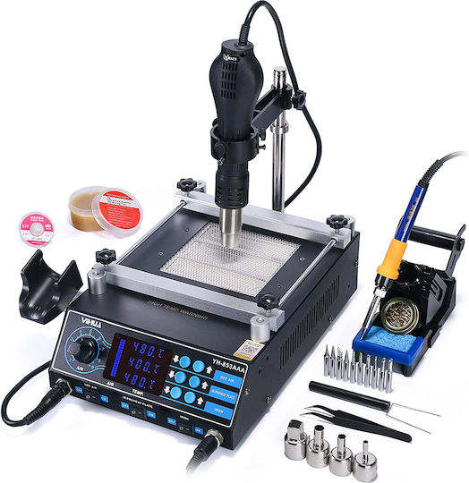 GloboStar 79973 Soldering Station Electric 1200W with Temperature Setting