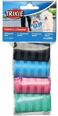 Trixie Dog Waste Bags 4 Rolls of 20pcs 22840