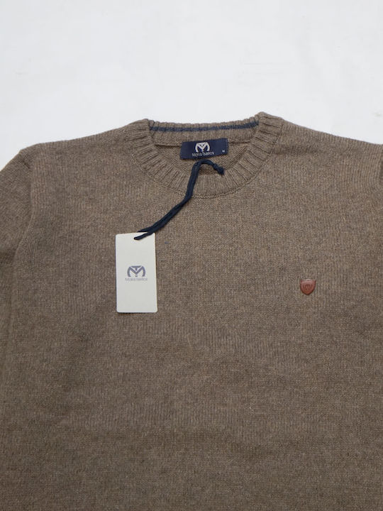 Long Sleeve Sweater Beige