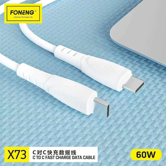 Foneng X73 USB 2.0 Кабел USB-C Мъжки - USB-C 60W Бял 1м