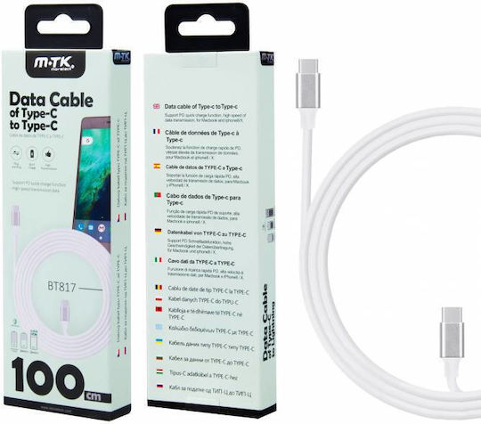 Moveteck BT817 USB 2.0 Cable USB-C male - USB-C Λευκό 1m 0151311