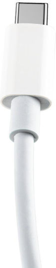 Maxlife MXUC-05 USB 2.0 Cable USB-C male - USB-C 100W PD Λευκό 2m