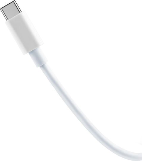 Maxlife MXUC-05 USB 2.0 Cable USB-C male - USB-C 100W PD Λευκό 2m