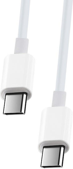 Maxlife MXUC-05 USB 2.0 Cable USB-C male - USB-C 100W PD Λευκό 2m