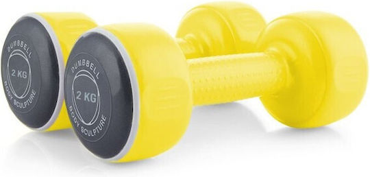 Body Sculpture BW-108 Set of Dumbbells Round 2 x 2kg
