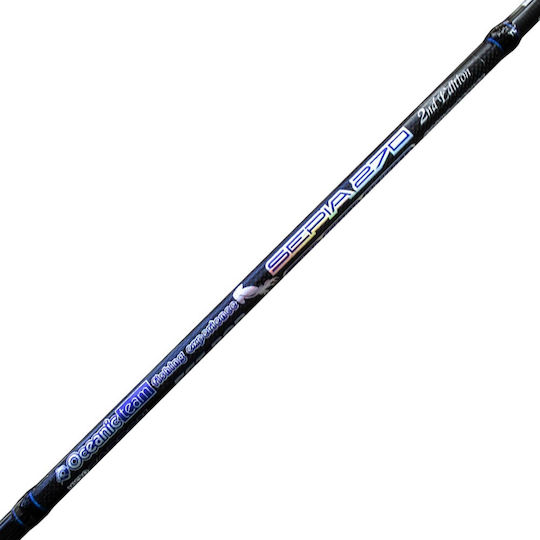 Oceanic Sepia II Fishing Rod for Eging 2.7m