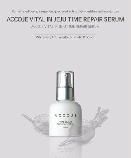 Accoje Vital In Jeju Time Repair Moisturizing & Anti-aging Serum Face with Niacinamide & Vitamin E for Detoxification & Radiance 50ml