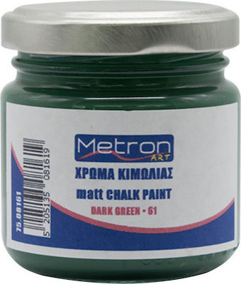 Metron Chalk Paint Colour Chalk Dark Green 110ml