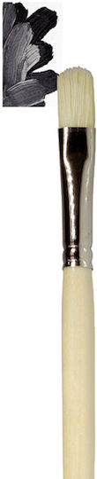 Royal Talens Rembrandt 208 Malpinsel Plakette No18 1Stück 19-208-18