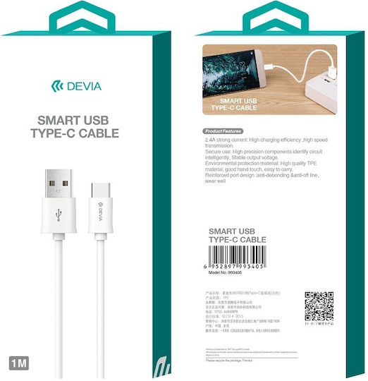 Devia USB 2.0 Кабел USB-C Мъжки - USB-A Бял 1м 993405