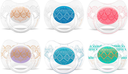 Suavinex Couture Биберон Силикон с Калъф Червен за 0-4 месеци