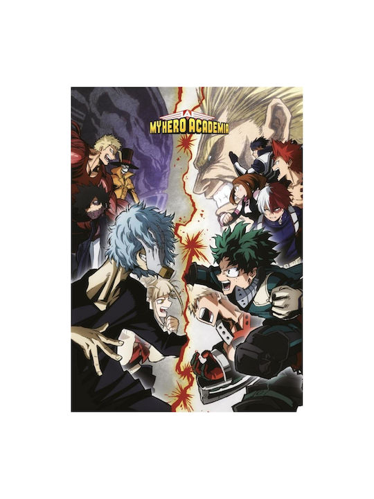 Aymax Κουβέρτα Κούνιας My Hero Academia 100x140εκ. Aymax Κουβέρτα Κούνιας My Hero Academia 100x140εκ.