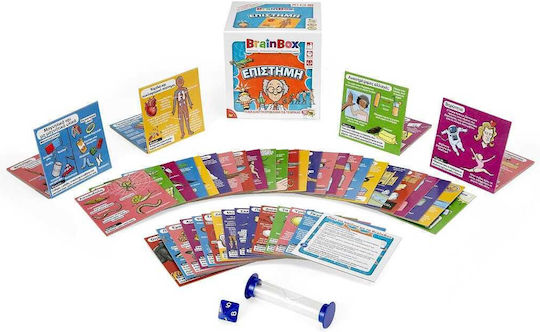 Brettspiel Επιστήμη für 1+ Spieler 8+ Jahre BrainBox