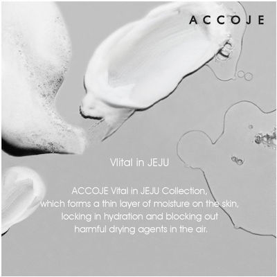 Accoje Vital In Jeju 24h Противостарееща & Осветляваща Крем За лице 50мл