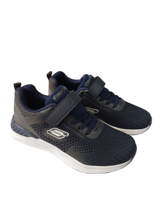 Παιδικά Sneakers με Σκρατς Μπλε