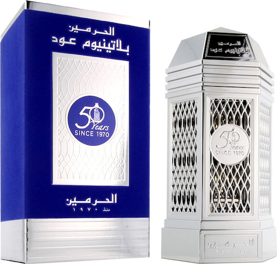 Al Haramain Platinum Oud 50 Years Eau de Parfum 100ml