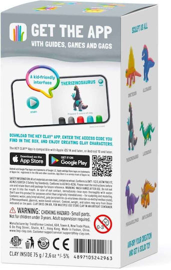Hey Clay Claymates Therizinosaurus Modelling Clay for Kids Multicolour 275gr