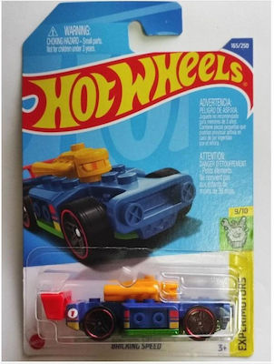 Hot Wheels Αυτοκινητάκι Bricking Speed για 3+ Ετών