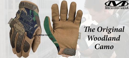 Mechanix Wear Военни Ръкавици Woodland Camo в Бежов Цвят