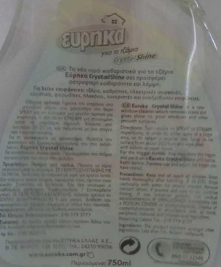 Eyrika Crystal Shine Cleaning Liquid for Windows Refill 750ml