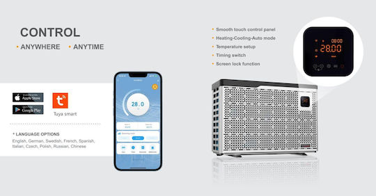 Антипулсова помпа за отопление на басейни Трифазен Inverpac 30T Inverter 30кВт