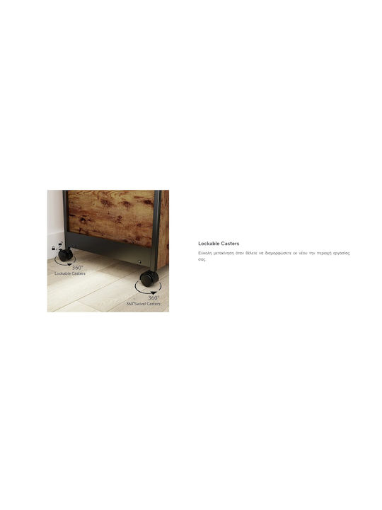 Συρταριέρα Γραφείου από Ξύλο & Μέταλλο με Ροδάκια & 2 Συρτάρια σε Καφέ Χρώμα, ERK-HORB-US 48.5x48.5x64.5cm