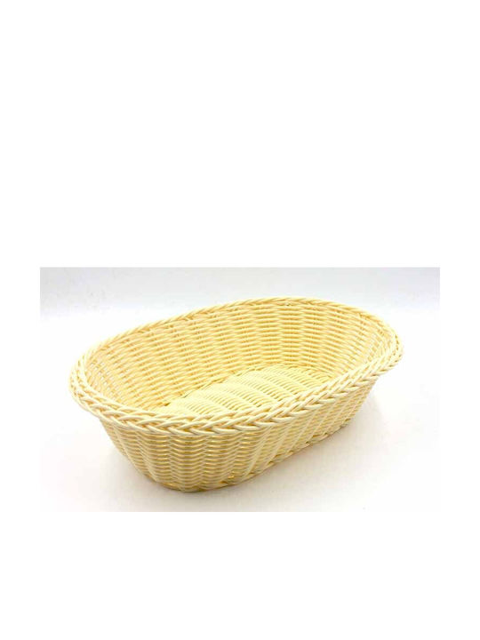 Homestyle Rattan Bread Basket Beige 26x20cm