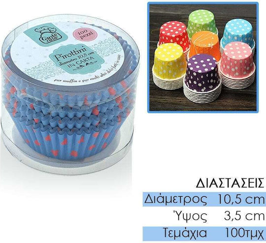 Karamellpapiere für Cupcakes Papier 0321.510 100pcs