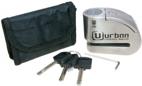 Urban UR14S Motorcycle Disc Brake Lock with Alarm & 14mm Pin