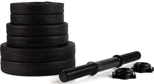 Zipro Αλτήρες Σετ 2x 10kg