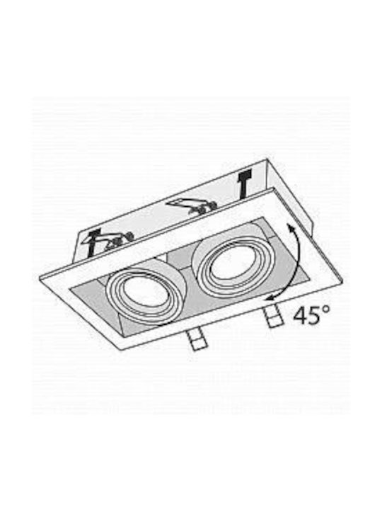 Maytoni Rectangle Metallic Recessed Spot with Socket GU10 White 24.5x12.6cm. 1pcs