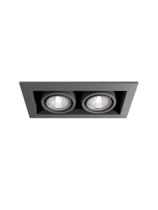 Maytoni Rectangle Metallic Recessed Spot with Socket GU10 White 24.5x12.6cm. 1pcs