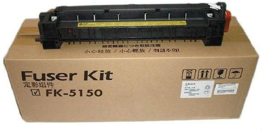 Kyocera FK-5150 Fuser Unit for Kyocera (302PB93013)