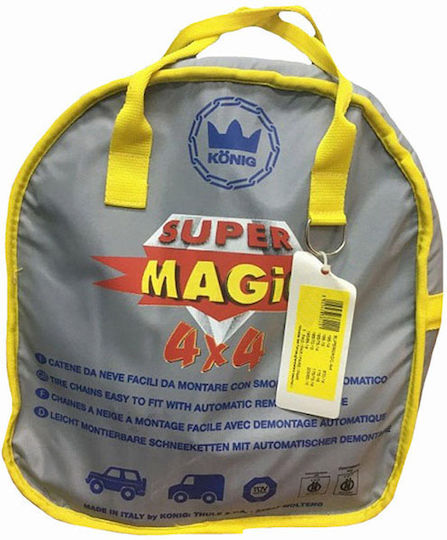 Auto Gs Konig Super Magic Jeep No210 Anti-slip Chains Thickness 16mm Passenger & 4x4 Car 2pcs