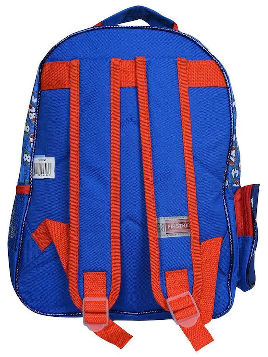 Sunce School Bag Backpack Kindergarten Multicolored