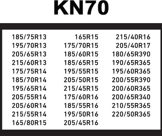 Autoline Snow Flow KN70 Αντιολισθητικές Αλυσίδες Πάχους 12mm Επιβατικού Αυτοκινήτου 2τμχ