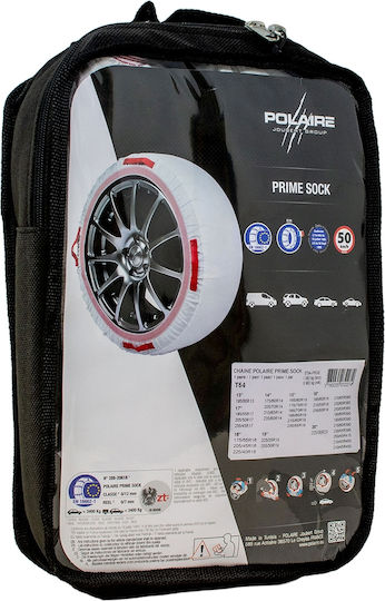 Joubert Prime Sock 54 Αντιολισθητικές Χιονοκουβέρτες Επιβατικού Αυτοκινήτου 2τμχ