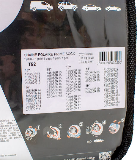Joubert Prime Sock 52 Polaire Снежни одеяла против хлъзгане 2бр