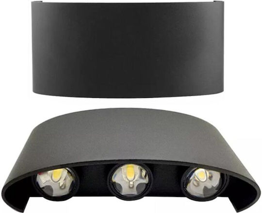 Modern Lamp Wall with Integrated LED Black 17x8x4cm