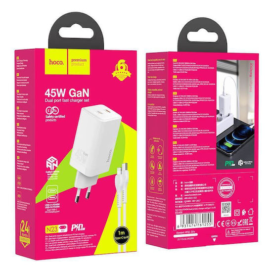 Hoco Încărcător GaN cu 2 Porturi de Ieșire USB-C și Cablu USB-C - Lightning 45W Livrarea Energiei Alb (N23 Starlight)