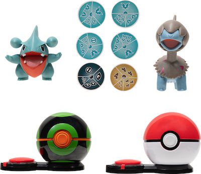 Jazwares Miniatur-Spielzeug Surprise Attack Game Pokemon Gible Vs Deino Rebel für 4+ Jahre