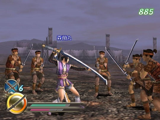 Samurai Warriors Katana Wii
