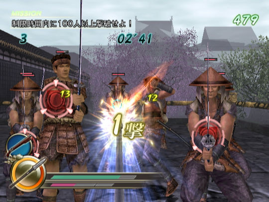 Samurai Warriors Katana Wii