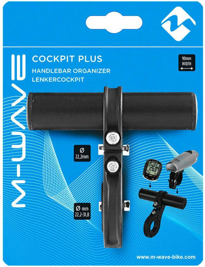M-Wave Cockpit Plus Αξεσουάρ Ποδηλάτου